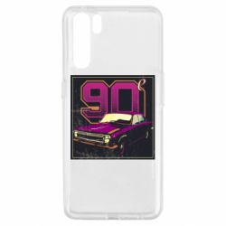 Чехол для Oppo A91/Reno3 Девяностые - PrintSalon