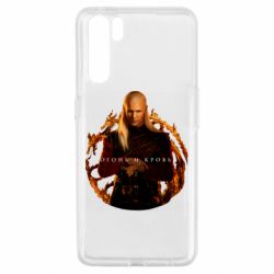 Чехол для Oppo A91/Reno3 Деймон Таргариен - PrintSalon