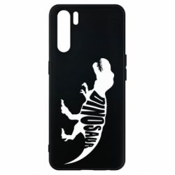 Чохол для Oppo A91 / Reno3Dinosaur text - PrintSalon