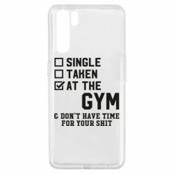 Чехол для Oppo A91/Reno3 DON'T HAVE TIME FOR YOUR SHIT - PrintSalon