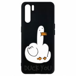 Чехол для Oppo A91/Reno3 Duck you - PrintSalon