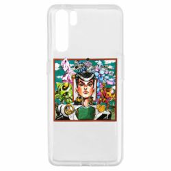 Чехол для Oppo A91/Reno3 Джоске - PrintSalon