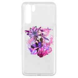 Чохол для Oppo A91 / Reno3Elysia - PrintSalon