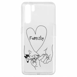 Чехол для Oppo A91/Reno3 Family - PrintSalon