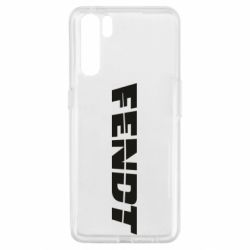 Чохол для Oppo A91 / Reno3Fendt Logo - PrintSalon