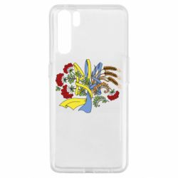 Чохол для Oppo A91 / Reno3Герб колоски і калина - PrintSalon