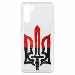 Чехол для Oppo A91/Reno3 Герб Украины красно-черный - PrintSalon