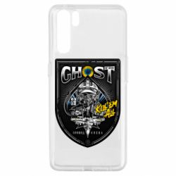 Чехол для Oppo A91/Reno3 Ghost of kyiv! - PrintSalon