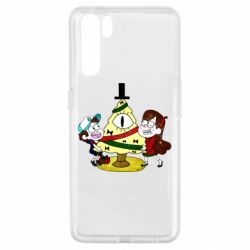 Чехол для Oppo A91/Reno3 Gravity falls: happy new year - PrintSalon
