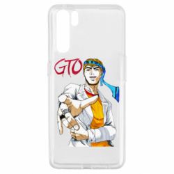 Чохол для Oppo A91 / Reno3GTO Art - PrintSalon