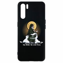 Чохол для Oppo A91 / Reno3H  I  M  A  R  S - PrintSalon