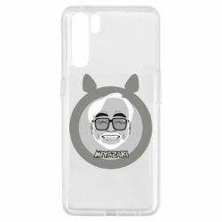 Чехол для Oppo A91/Reno3 Hayao miyazaki smile - PrintSalon