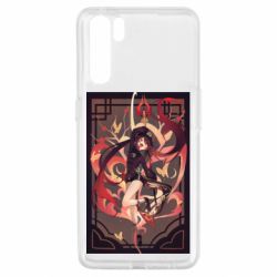 Чохол для Oppo A91 / Reno3Ху Тао з Хомою - PrintSalon