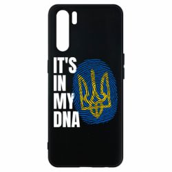 Чехол для Oppo A91/Reno3 It is in my DNA Ukraine - PrintSalon