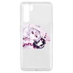 Чохол для Oppo A91 / Reno3Juuzou Suzuya - PrintSalon