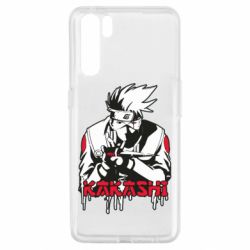 Чехол для Oppo A91/Reno3 Kakashi - PrintSalon