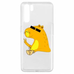 Чехол для Oppo A91/Reno3 Капибара Программист - PrintSalon