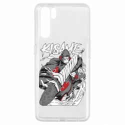 Чохол для Oppo A91 / Reno3Kisame Hoshigaki Art - PrintSalon