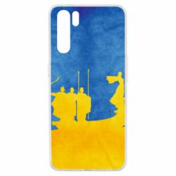 Чохол для Oppo A91 / Reno3Кий, Щек, Хорив і сестра їхня Либідь - PrintSalon