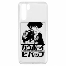Чехол для Oppo A91/Reno3 Ковбой Бибоп с ружьем - PrintSalon