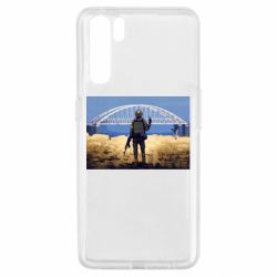 Чехол для Oppo A91/Reno3 Марка с Крымским мостом - PrintSalon