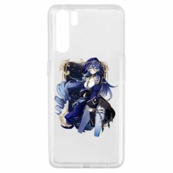 Чохол для Oppo A91 / Reno3Лайла - PrintSalon