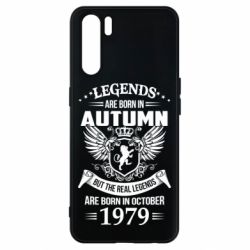 Чохол для Oppo A91 / Reno3Легенди народжуються. Ваш місяць рік народження (англ.)-PrintSalon Чохол для Oppo A91 / Reno3Легенди народжуються. Ваш місяць рік народження (англ.)