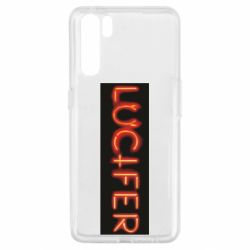 Чехол для Oppo A91/Reno3 Lucifer - PrintSalon