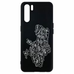 Чохол для Oppo A91 / Reno3Map Ukraine