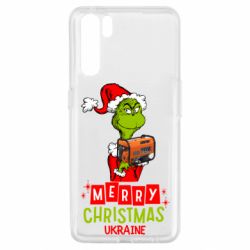 Чохол для Oppo A91 / Reno3З Різдвом Христовим Україно-Грінч і Генератор