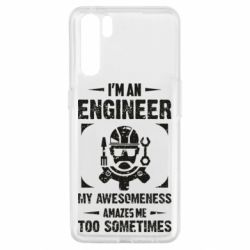 Чехол для Oppo A91/Reno3 My awesomeness amazes me too sometimes - PrintSalon