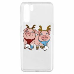 Чехол для Oppo A91/Reno3 Pigs - PrintSalon