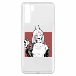 Чохол для Oppo A91 / Reno3Power art - PrintSalon