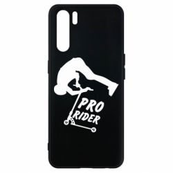 Чехол для Oppo A91/Reno3 Pro Rider - PrintSalon