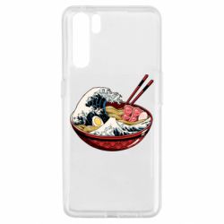 Чехол для Oppo A91/Reno3 Remen Wave - PrintSalon