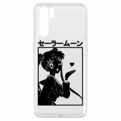 Чехол для Oppo A91/Reno3 Сейлормун - PrintSalon