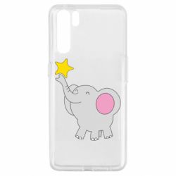 Чехол для Oppo A91/Reno3 Слон со звездочкой - PrintSalon