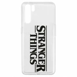 Чехол для Oppo A91/Reno3 Stragner Things Logo - PrintSalon