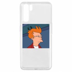 Чехол для Oppo A91/Reno3 Suspicious Fry - PrintSalon