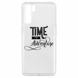 Чехол для Oppo A91/Reno3 Time to adventure - PrintSalon