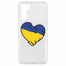 Чехол для Oppo A91/Reno3 Украина сердце с царапинами - PrintSalon