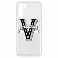 Чохол для Oppo A91 / Reno3V - PrintSalon