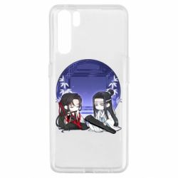 Чохол для Oppo A91 / Reno3Вей Ін та Лань Чжань - PrintSalon