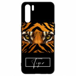 Чохол для Oppo A91 / Reno3Погляд Тигра - PrintSalon