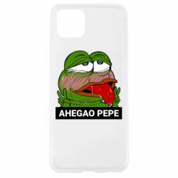 Чехол для Oppo A92s Аhegao PePe - PrintSalon