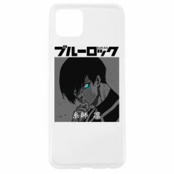 Чехол для Oppo A92s Аниме Йоичи Исаги - PrintSalon