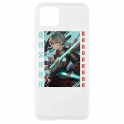 Чохол для Oppo A92sАрт з Казухою - PrintSalon