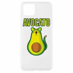 Чехол для Oppo A92s Avocato - PrintSalon