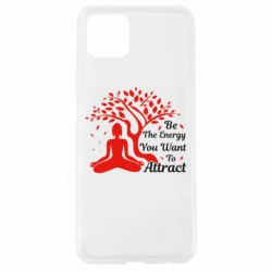 Чохол для Oppo A92sBe Energy - To Attrack