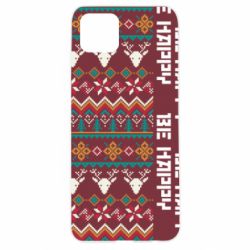 Чохол для Oppo A92sBe Happy - Deers Pattern - PrintSalon
